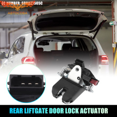 Замок багажника для Volkswagen Polo Sedan Skoda Fabia 2 Roomster